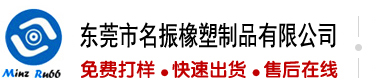 北京华为手机维修站